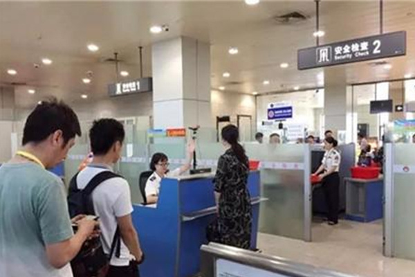 機場 機場